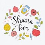 Rosh hashana8