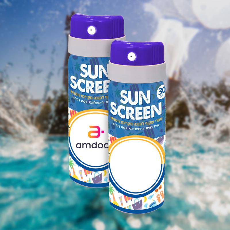 https://emmahansson.co.il/wp-content/uploads/2024/08/sunscreen-copy.jpg