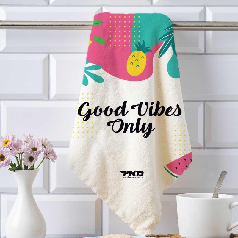 https://emmahansson.co.il/wp-content/uploads/2025/01/kitchen_towel-2.jpg