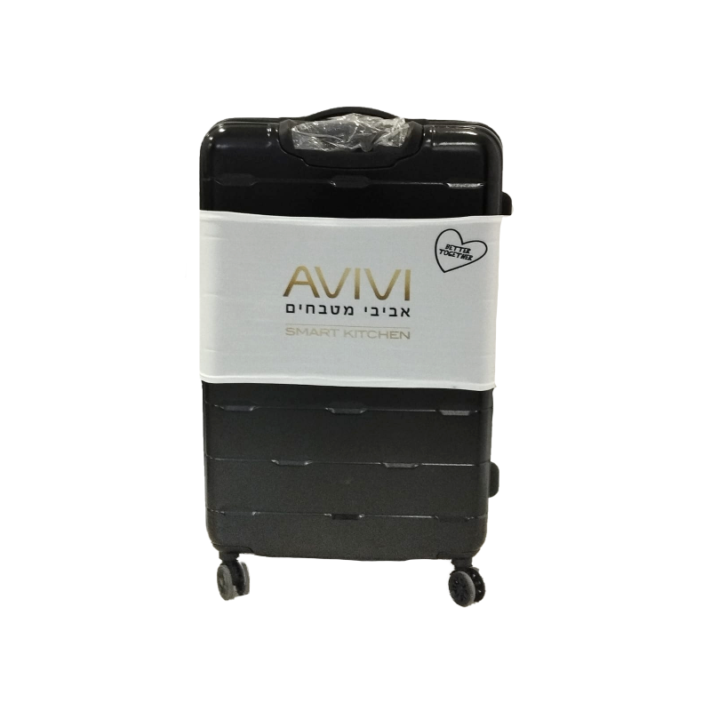 https://emmahansson.co.il/wp-content/uploads/2025/05/suitcase-4.png