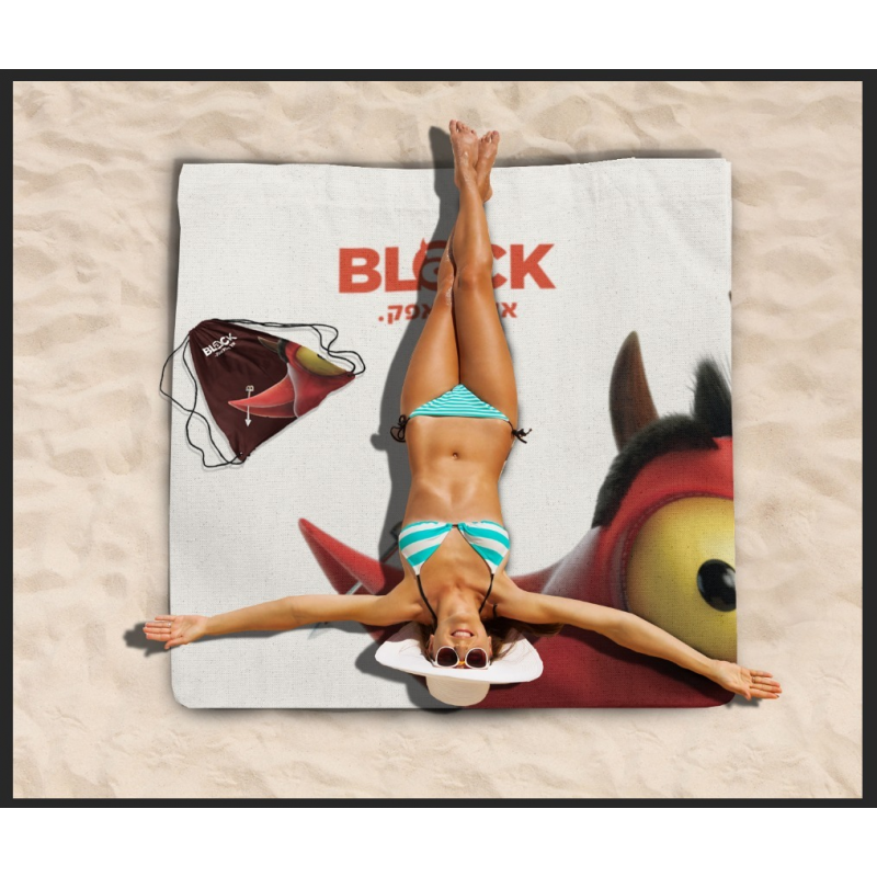 סט מגבת חוף זוגית ענקית עם תיק שרוכים תואם