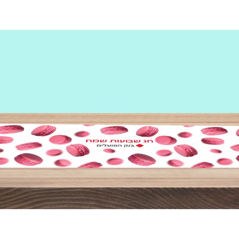 ראנר מודפס צבעונית 140/40