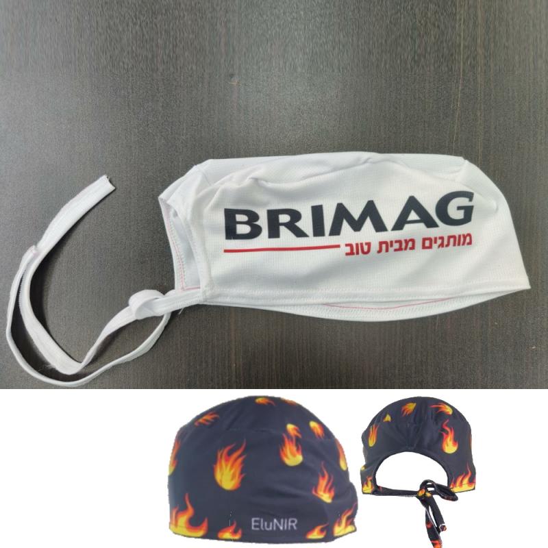 https://emmahansson.co.il/wp-content/uploads/2026/05/p10-Surgical-Hat.jpg